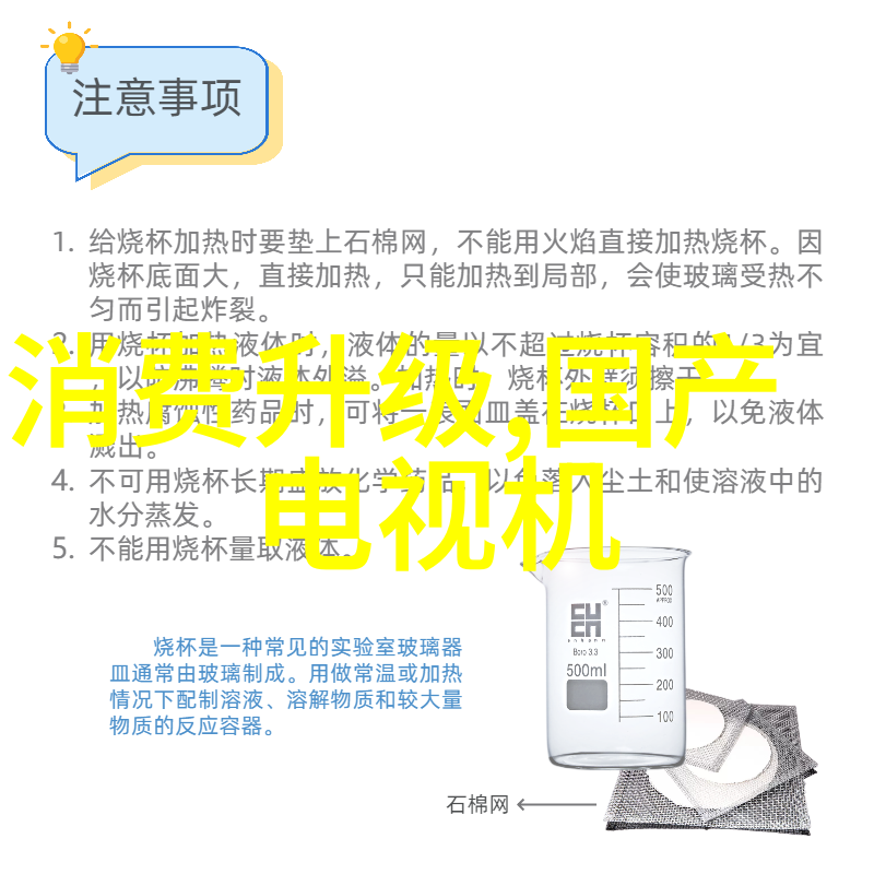 英伟达工程师自摆乌龙致AMD GPU性能下滑后迅速补救