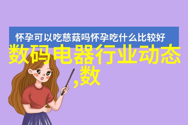 箱包提手振荡冲击试验机 介绍说明