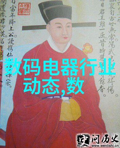 染料粉碎生产线