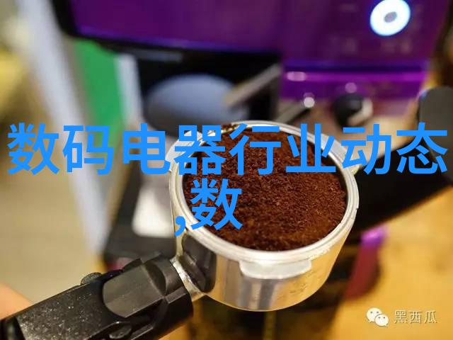 双级压缩离心式冷水机组