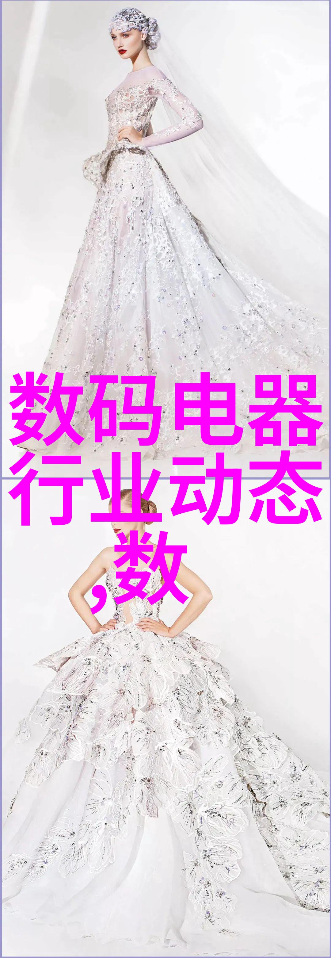 模块化风冷冷热水机组