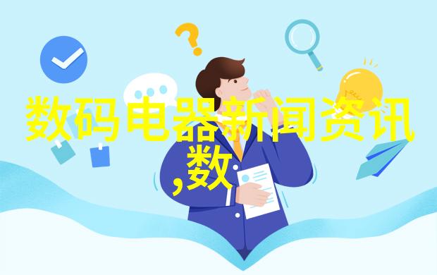 新品 全自动转盘式包装封口机