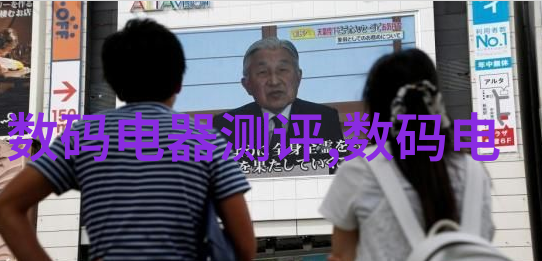 快装软管接头