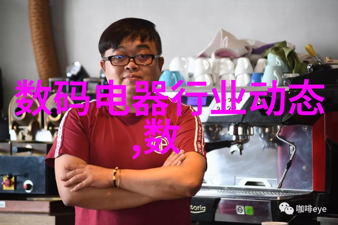 食品粉碎机