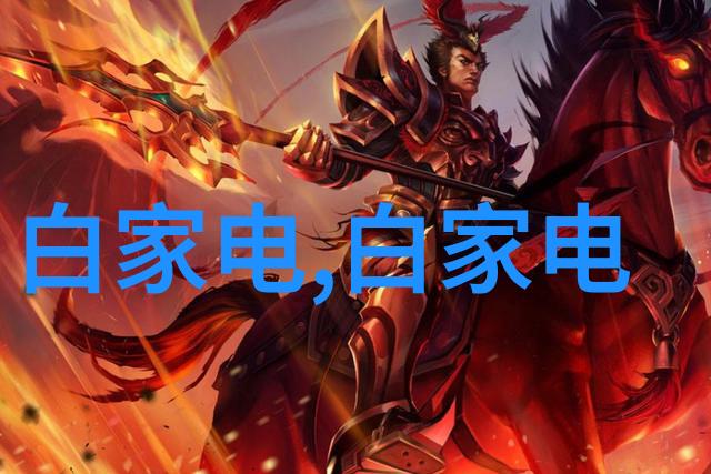 真空充气一体封口机