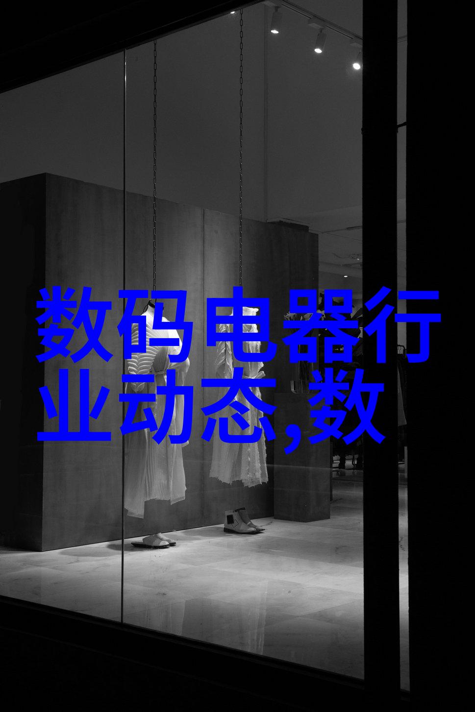 植物纤维粉碎设备