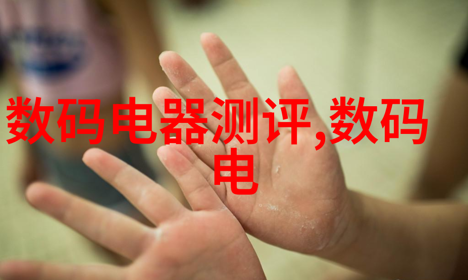 多功能压力表截止阀