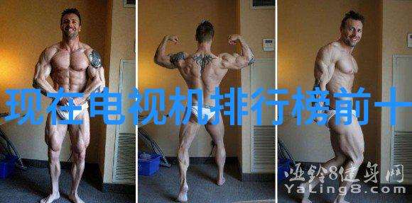苏州迅鹏 12路无纸记录仪