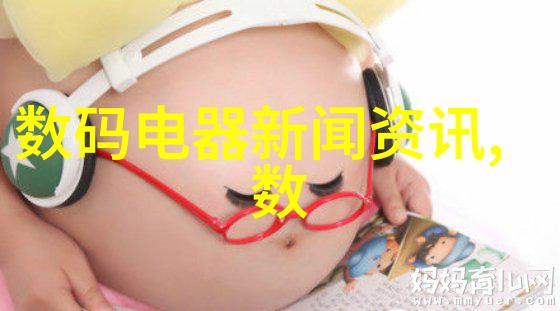风管温湿度传感器QFM3160 济南现货(QFM3160)