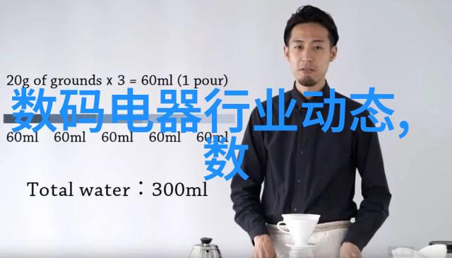 水冷螺杆中低温机组