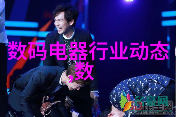 高压单压缩机离心式冷水机组