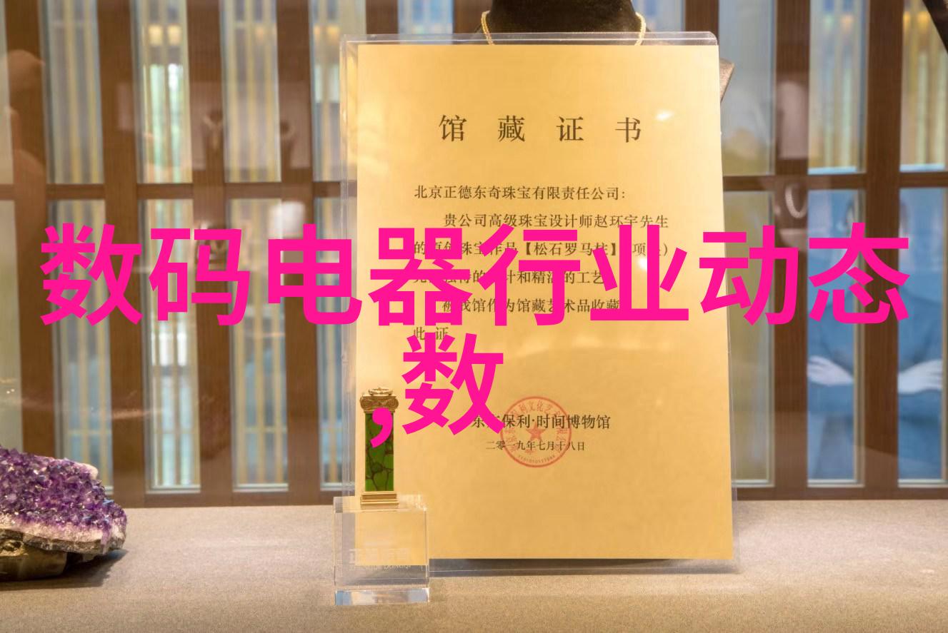 深圳冷水机