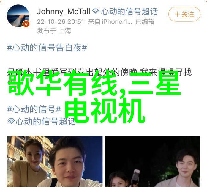 温度无纸记录仪压力无纸记录仪迅鹏WPR10