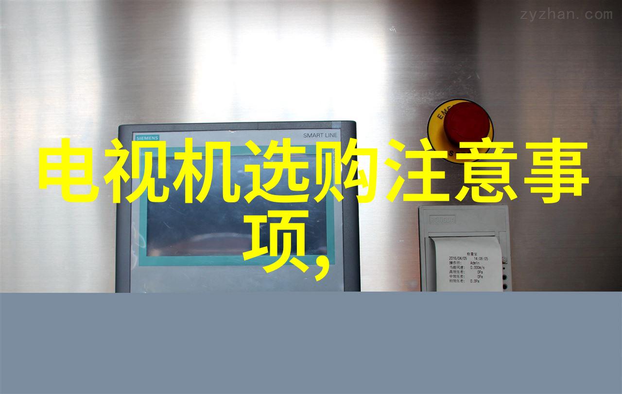 HM10温湿度表指针式温湿度计带出厂鉴定证书 室外温湿度计