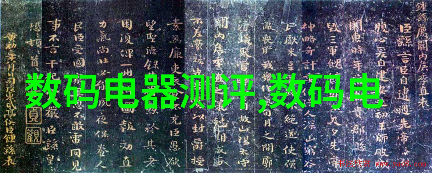 焊接同心变径大小头