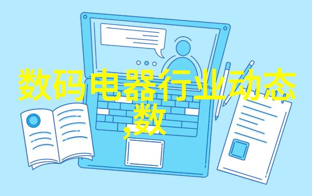 强热高效型模块化冷热水机组