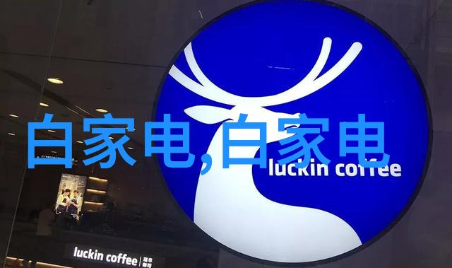 高灵敏度蒸汽减压阀上海厂
