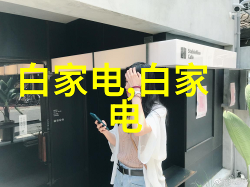 二手螺旋板换热器