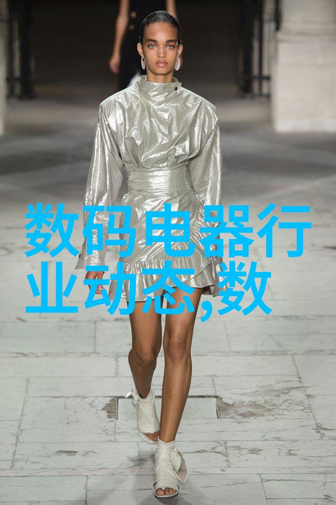 江苏常州宝康干燥万能粉碎机