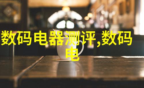 螺纹接头