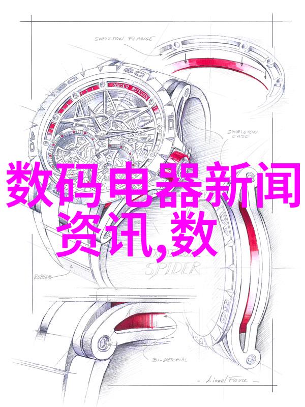 22通防爆电磁阀 配法兰 H7-ZCT-100B