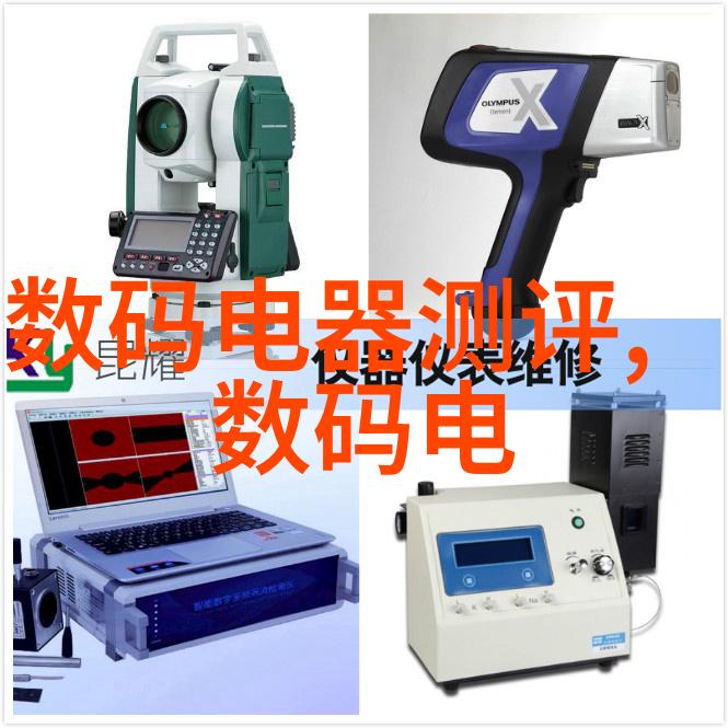 西门子电动液执行器SKB8250U