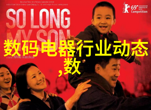 格力GMV水源热泵直流变频多联机组