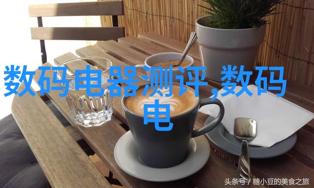 淋水式蒸发器