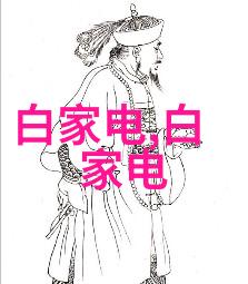 精小型气动薄膜单座调节阀价格