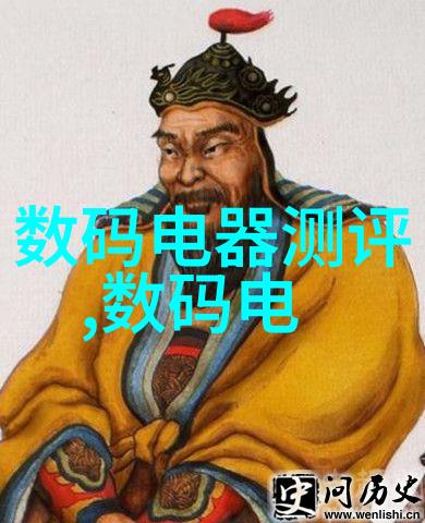 N201镍球阀