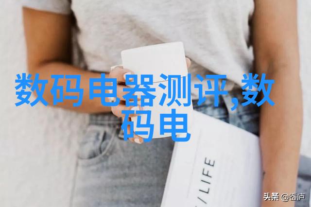 卧式冷凝器