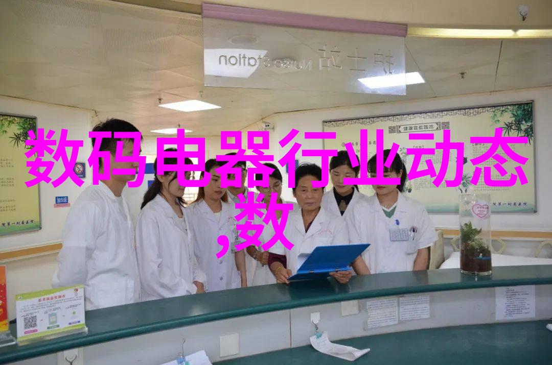 TIMS多联机系列