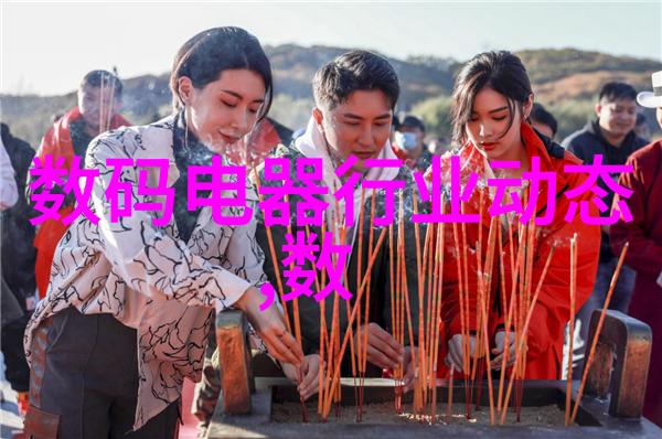 DL系列水冷单元式空调机组