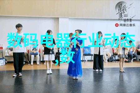 促销 芝麻粉碎机