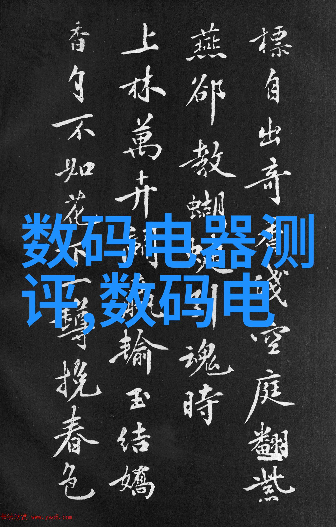 U型焊接弯头