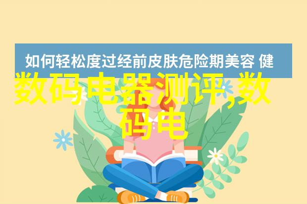HTC-1仓储车间数字显示温湿度计便携式电子温湿度计