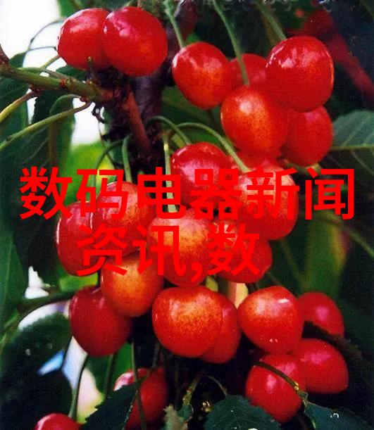 德国德图TESTO 735-1 3通道温度仪