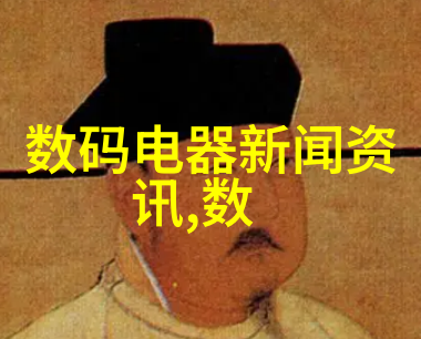 工业用煤改电防爆全自动电锅炉设备