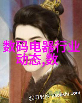 格力A2系列普通静压风管送风式空调机组