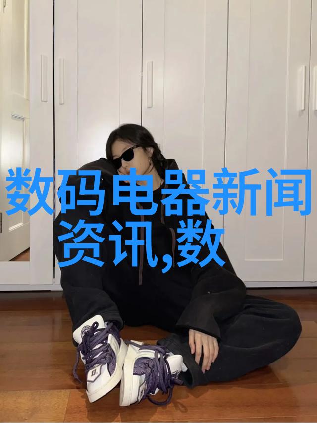 一体化温度变送器