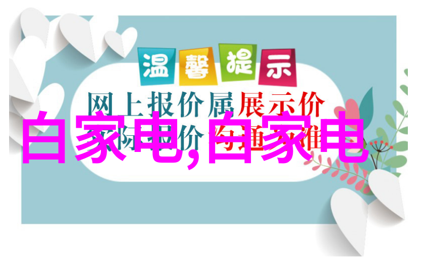 三维双头浮雕雕刻机