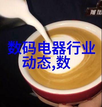 BQW包衣机 流化床微丸包衣机
