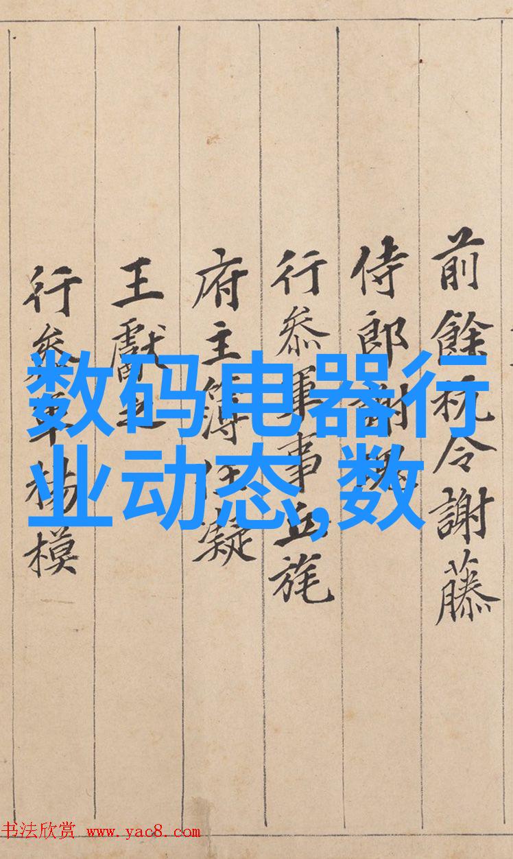 武汉去离子水处理 厂家