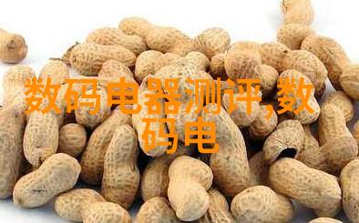 CCZ1000枣庄供应防爆直读式粉尘浓度检测仪粉尘测定仪的原理