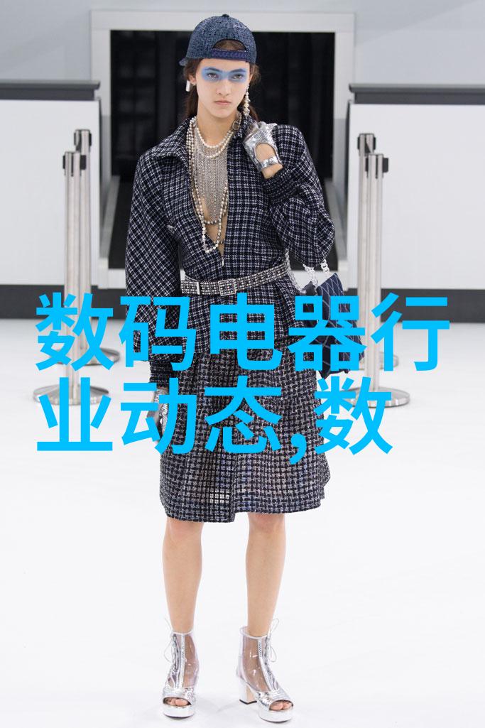 UA系列风管机