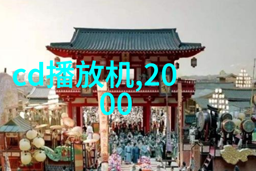 80吨便携式轴重仪80吨便携式轴重秤 便携式地磅秤
