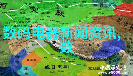 盐城60 90反应釜加热硫化床导热油锅炉