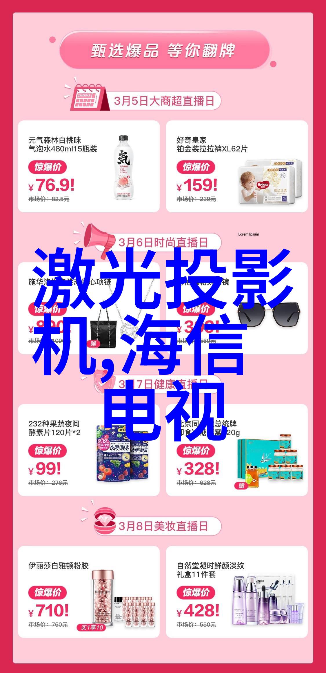 Unitree机器人新突破自研灵巧手项目引领人形机器人未来