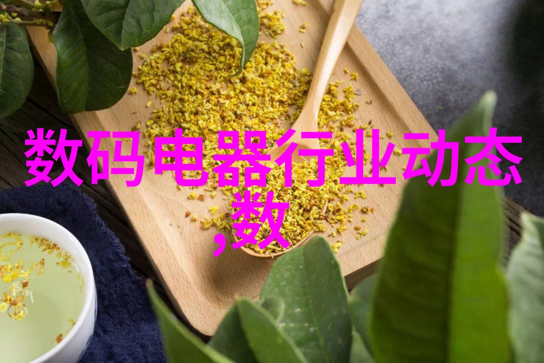 FCFD系列柜机