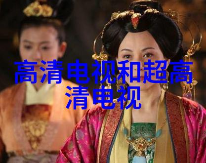 AOC新款27寸显示器来袭FHD 320Hz与4K 160Hz双模式自由切换